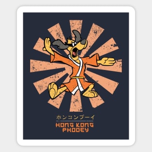 Hong Kong Phooey Retro Japanese Magnet